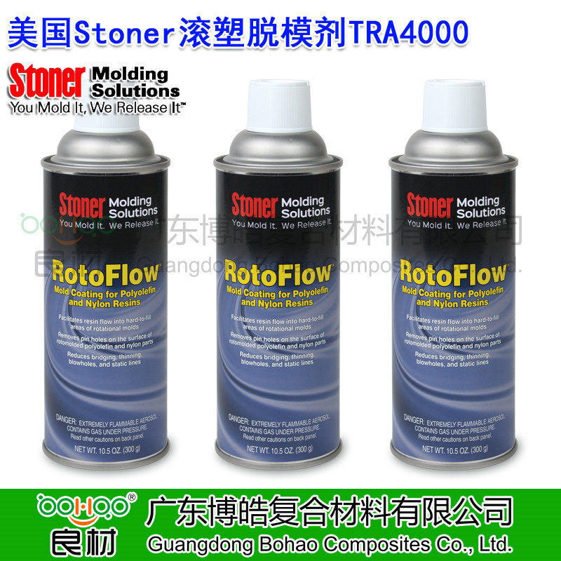 美國(guó)Stoner脫模劑系列代理 正品進(jìn)口滾塑脫模劑TRA4000 Stoner（斯托納）模具封孔劑助流劑 無(wú)氯化清洗劑