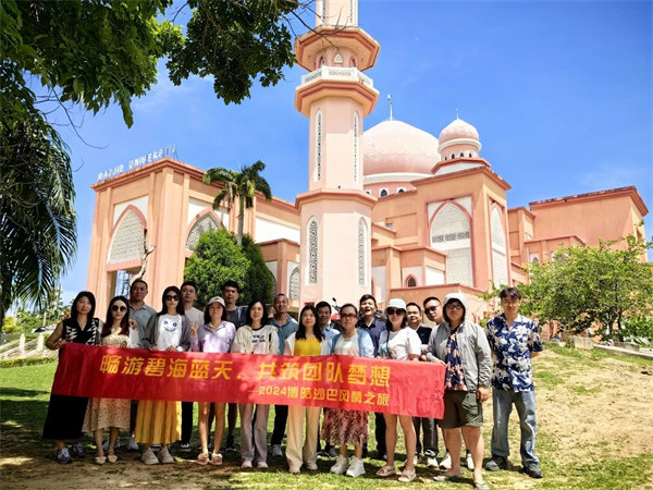 風(fēng)雨兼程二十載，馬來之旅續(xù)新篇——2024年博皓沙巴風(fēng)情之旅     -8