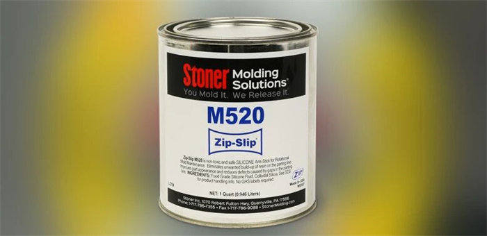 滾塑飛邊毛刺太頭疼？Stoner M520 ZIP-SLIP一招搞定，效率質(zhì)量雙飆升！ 