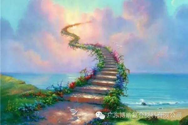 【博皓課堂】趁年輕，多走幾個(gè)彎路沒什么不好！-8